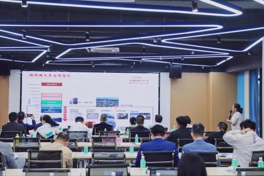 廣州突破超低溫制冷技術，新材料服務引領國際創新