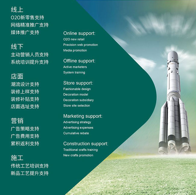 廣州建博會|蘭舍硅藻泥耀世登場 新材料技術引領綠色家居新浪潮